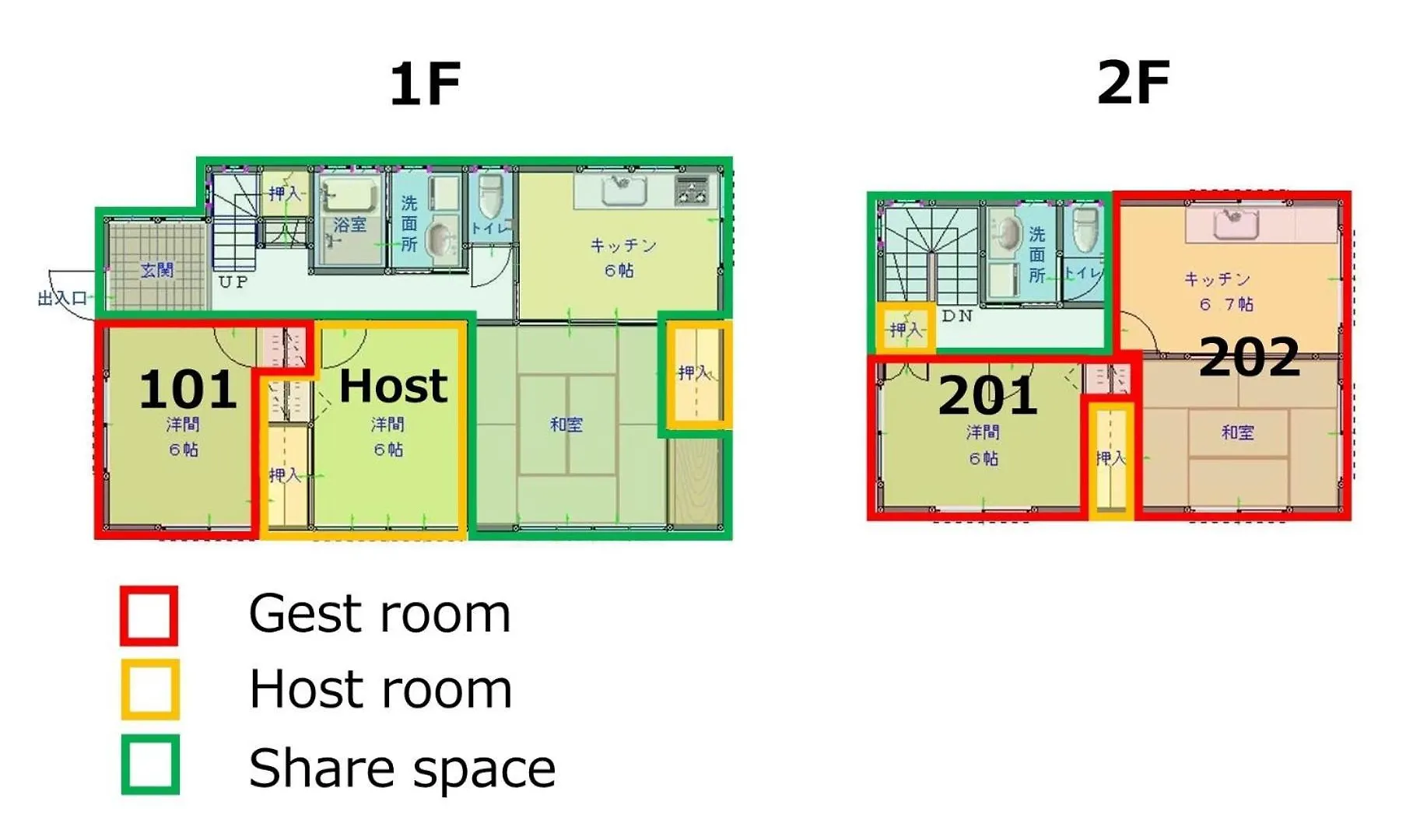 Sagamihara - House - Vacation Stay 15450