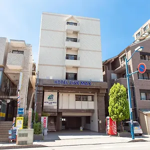 2* ホテル ホテルリブマックスbudget相模原